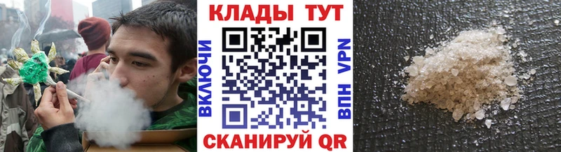 Купить наркотики сайты Краснокаменск Гашиш  АМФ  Меф 