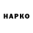 БУТИРАТ GHB Georgiy Korsakov