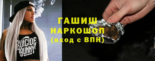 тгк Аркадак