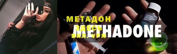 таблы Алзамай