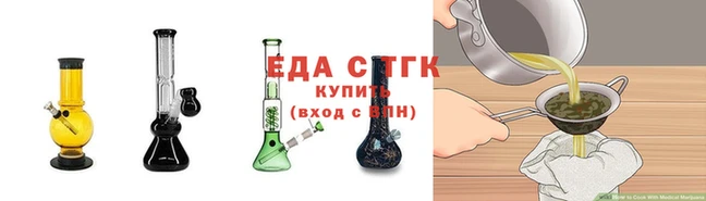 тгк Аркадак