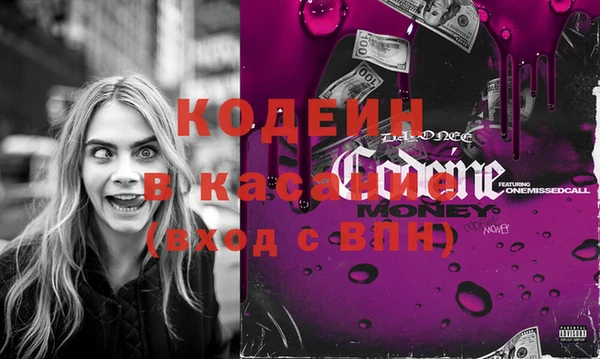 тгк Аркадак