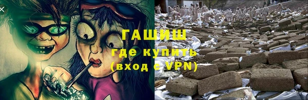 тгк Аркадак