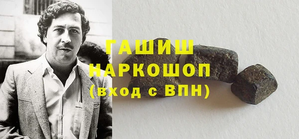 тгк Аркадак