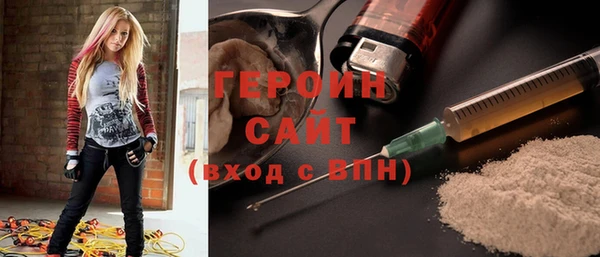 тгк Аркадак