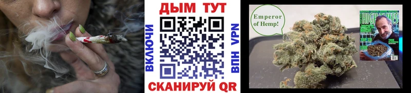 что такое наркотик  Краснокаменск  OMG рабочий сайт  Бошки марихуана LSD WEED 